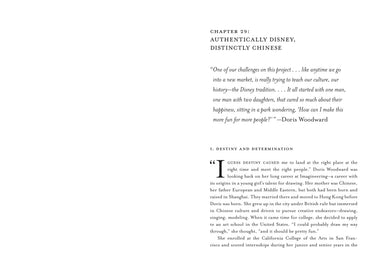 The Imagineering Story US - Hardback