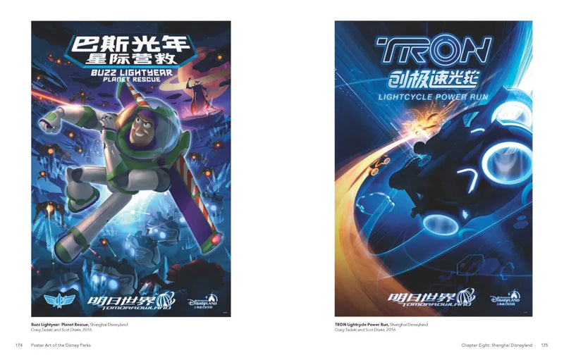 Poster Art of the Disney Parks, Second Edition US - Hardback