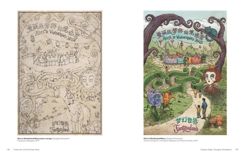 Poster Art of the Disney Parks, Second Edition US - Hardback