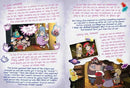 Gravity Falls: Gravity Falls: Tales of the Strange and Unexplained US - Hardback