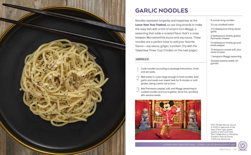 Delicious Disney: Disneyland US - Hardback