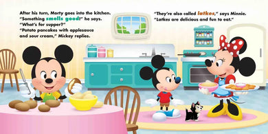 Disney Baby: A Hanukkah Surprise! US - Board book