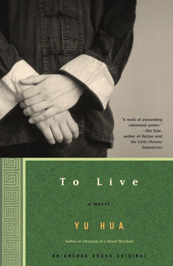 To Live-Fiction: Historical fiction-買書書 BuyBookBook