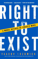 Right to Exist-History and Archaeology-買書書 BuyBookBook