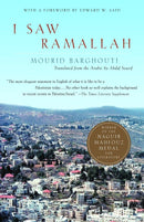 I Saw Ramallah-Memoirs-買書書 BuyBookBook