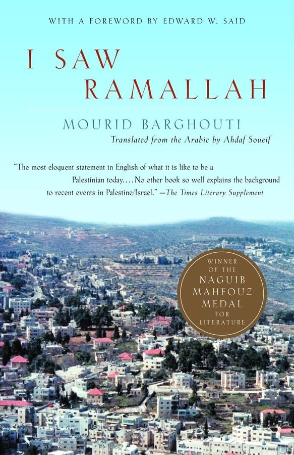 I Saw Ramallah-Memoirs-買書書 BuyBookBook
