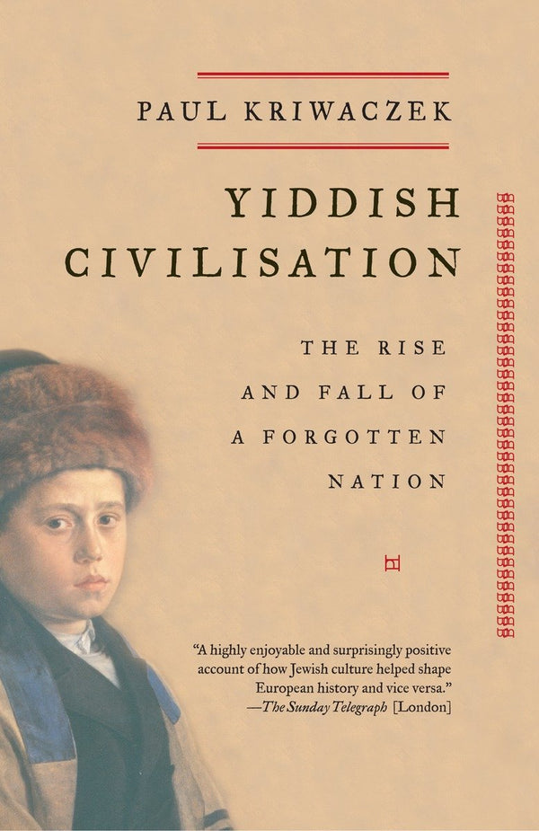 Yiddish Civilisation-History and Archaeology-買書書 BuyBookBook