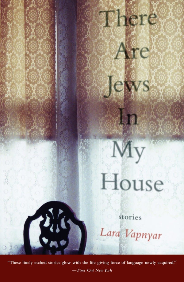 There Are Jews in My House-Fiction: Short stories and other special features-買書書 BuyBookBook