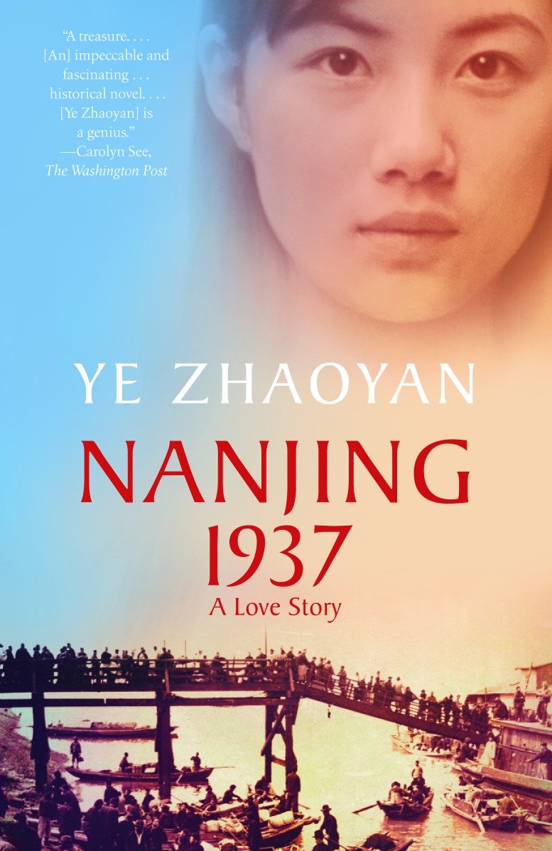 Nanjing 1937-Fiction: general and literary-買書書 BuyBookBook