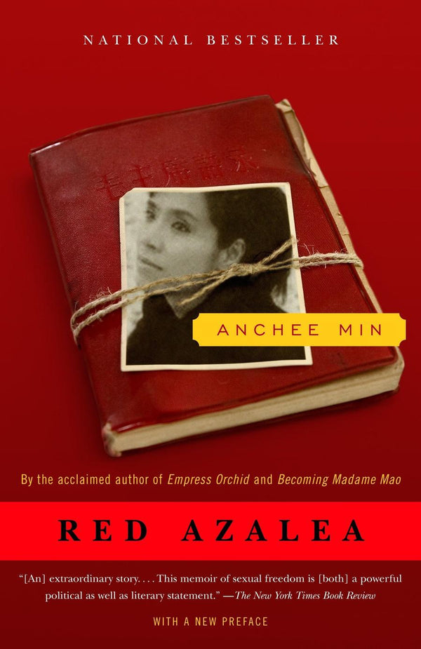 Red Azalea-Memoirs-買書書 BuyBookBook
