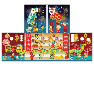 An Abrams Trail Tale: LunarTale (Stella Hong)-Children’s / Teenage fiction: Action and adventure stories-買書書 BuyBookBook