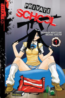 Private School, Volume 1-Graphic novel / Comic book / Manga: genres-買書書 BuyBookBook