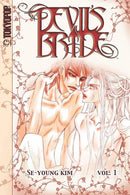 Devil's Bride, Volume 1-Manga and East Asian style / tradition comic books-買書書 BuyBookBook
