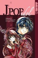 J-Pop Idol, Volume 1-Graphic novel / Comic book / Manga: genres-買書書 BuyBookBook