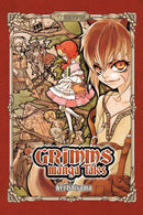 Grimms Manga Tales-Graphic novel / Comic book / Manga: genres-買書書 BuyBookBook