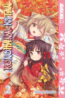 Konohana Kitan, Volume 2-Graphic novel / Comic book / Manga: genres-買書書 BuyBookBook