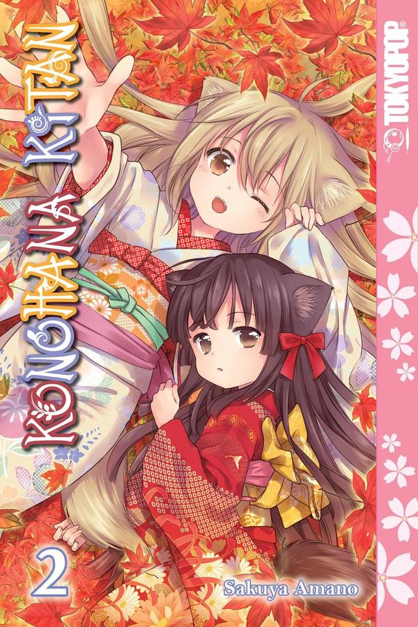 Konohana Kitan, Volume 2-Graphic novel / Comic book / Manga: genres-買書書 BuyBookBook