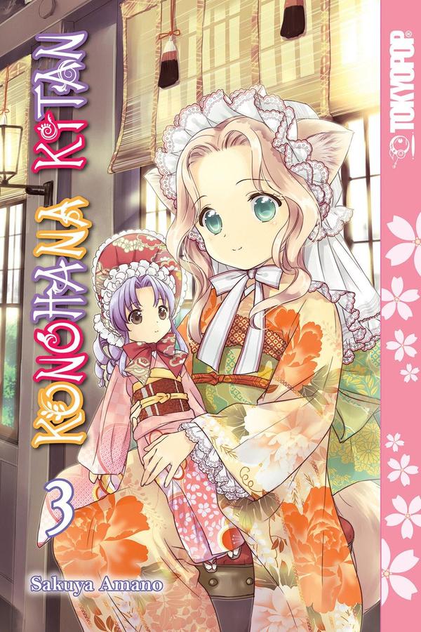 Konohana Kitan, Volume 3-Graphic novel / Comic book / Manga: genres-買書書 BuyBookBook