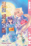 Konohana Kitan, Volume 6-Graphic novel / Comic book / Manga: genres-買書書 BuyBookBook