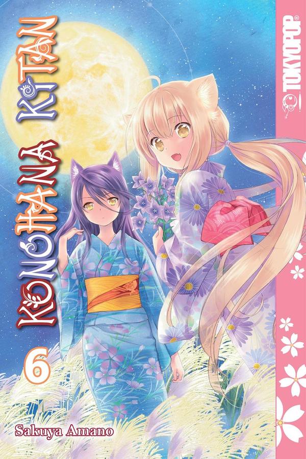 Konohana Kitan, Volume 6-Graphic novel / Comic book / Manga: genres-買書書 BuyBookBook
