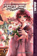 Scarlet Soul, Volume 1-Graphic novel / Comic book / Manga: genres-買書書 BuyBookBook