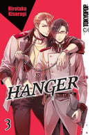 Hanger, Volume 3-Manga and East Asian style / tradition comic books-買書書 BuyBookBook