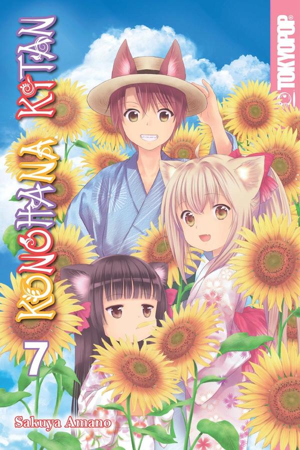 Konohana Kitan, Volume 7-Graphic novel / Comic book / Manga: genres-買書書 BuyBookBook
