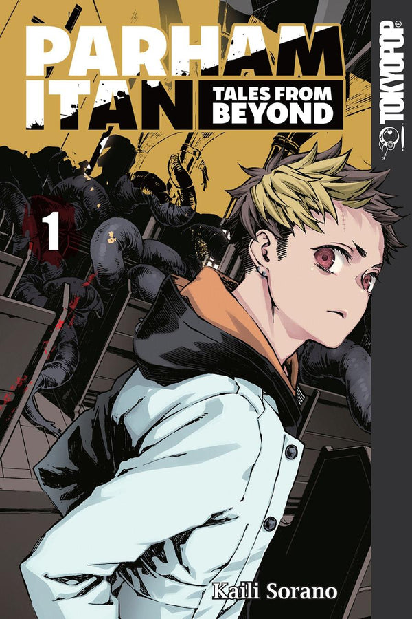 Parham Itan: Tales From Beyond, Volume 1-Graphic novel / Comic book / Manga: genres-買書書 BuyBookBook