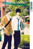 Koimonogatari: Love Stories, Volume 1-Manga and East Asian style / tradition comic books-買書書 BuyBookBook