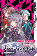 BanG Dream! Girls Band Party! Roselia Stage, Volume 1-Graphic novel / Comic book / Manga: genres-買書書 BuyBookBook