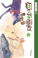The Fox & Little Tanuki, Volume 2-Graphic novels/ Comic books/ Manga/ Cartoons-買書書 BuyBookBook