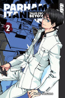 Parham Itan: Tales From Beyond, Volume 2-Graphic novel / Comic book / Manga: genres-買書書 BuyBookBook