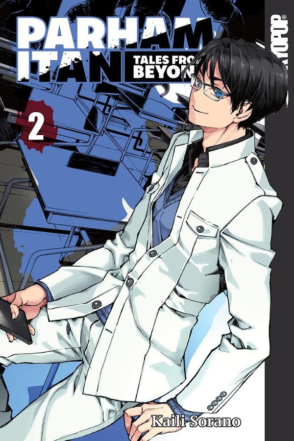 Parham Itan: Tales From Beyond, Volume 2-Graphic novel / Comic book / Manga: genres-買書書 BuyBookBook
