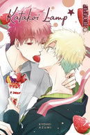 Katakoi Lamp-Manga and East Asian style / tradition comic books-買書書 BuyBookBook