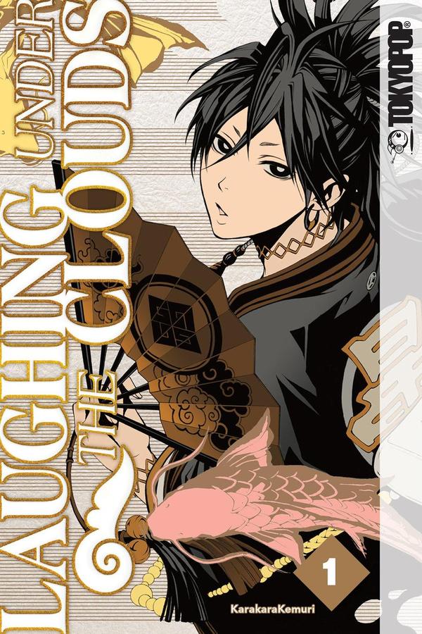 Laughing Under the Clouds, Volume 1-Graphic novel / Comic book / Manga: genres-買書書 BuyBookBook