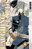 Laughing Under the Clouds, Volume 4-Graphic novel / Comic book / Manga: genres-買書書 BuyBookBook