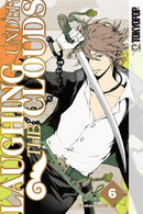 Laughing Under the Clouds, Volume 6-Graphic novel / Comic book / Manga: genres-買書書 BuyBookBook