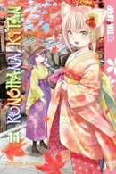 Konohana Kitan, Volume 11-Graphic novel / Comic book / Manga: genres-買書書 BuyBookBook