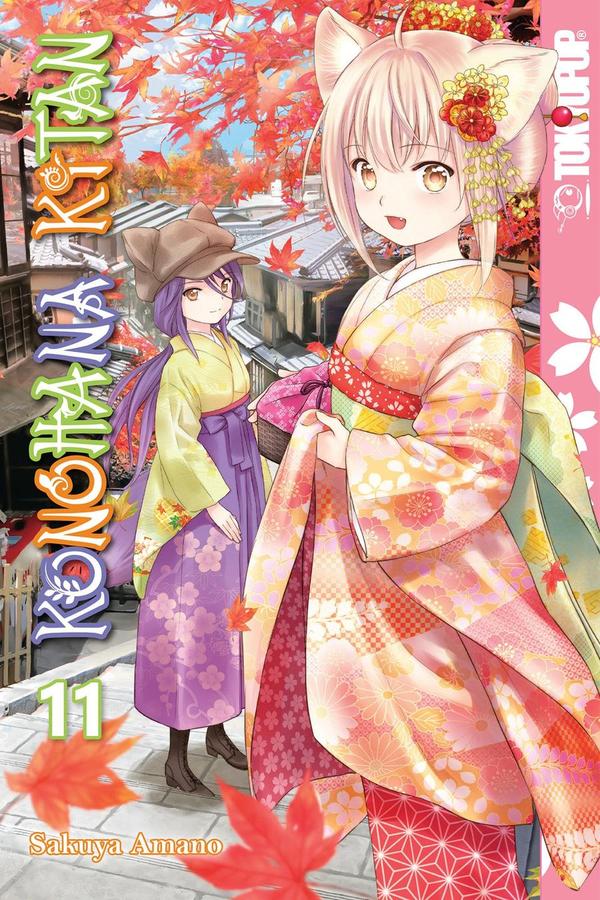 Konohana Kitan, Volume 11-Graphic novel / Comic book / Manga: genres-買書書 BuyBookBook