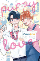 Puppy Love-Manga and East Asian style / tradition comic books-買書書 BuyBookBook