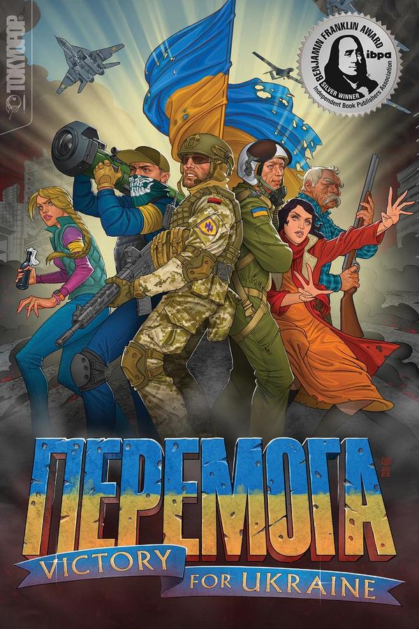PEREMOHA: Victory for Ukraine-Graphic novels/ Comic books/ Manga/ Cartoons-買書書 BuyBookBook