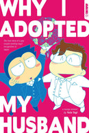 Why I Adopted My Husband-Graphic novels/ Comic books/ Manga/ Cartoons-買書書 BuyBookBook
