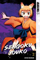 Sengoku Youko, Volume 2-Graphic novel / Comic book / Manga: genres-買書書 BuyBookBook