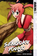 Sengoku Youko, Volume 3-Graphic novel / Comic book / Manga: genres-買書書 BuyBookBook