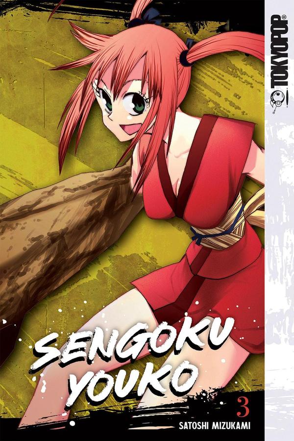 Sengoku Youko, Volume 3-Graphic novel / Comic book / Manga: genres-買書書 BuyBookBook