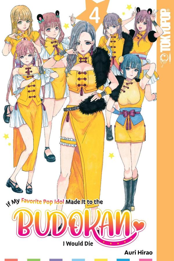 If My Favorite Pop Idol Made It to the Budokan, I Would Die, Volume 4-Manga and East Asian style / tradition comic books-買書書 BuyBookBook