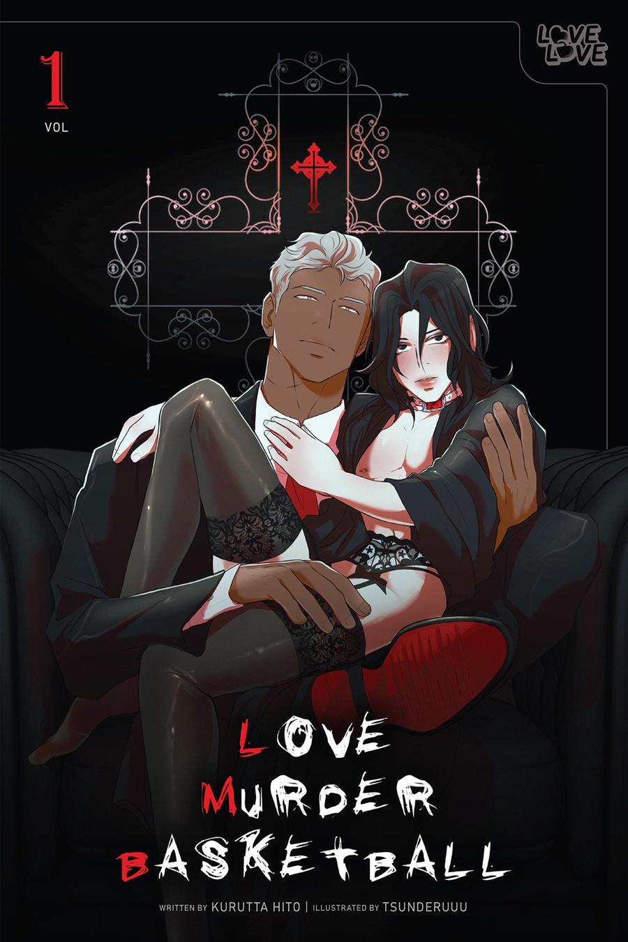 LOVE MURDER BASKETBALL, Volume 1-Manga and East Asian style / tradition comic books-買書書 BuyBookBook