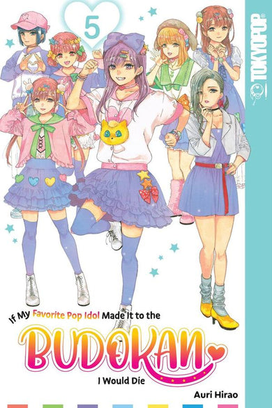 If My Favorite Pop Idol Made It to the Budokan, I Would Die, Volume 5-Manga and East Asian style / tradition comic books-買書書 BuyBookBook