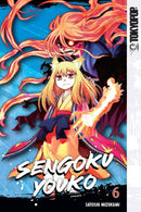 Sengoku Youko, Volume 6-Graphic novel / Comic book / Manga: genres-買書書 BuyBookBook