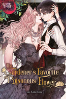 The Gardener's Favorite Poisonous Flower-Manga and East Asian style / tradition comic books-買書書 BuyBookBook